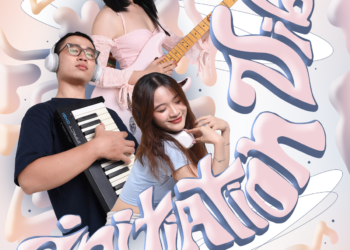 CHƯƠNG TRÌNH ÂM NHẠC INITIATION VIBES VOL.4