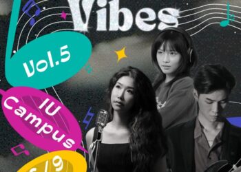 CHƯƠNG TRÌNH ÂM NHẠC INITIATION VIBES VOL.6